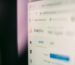 a close up of a computer screen with a blurry background